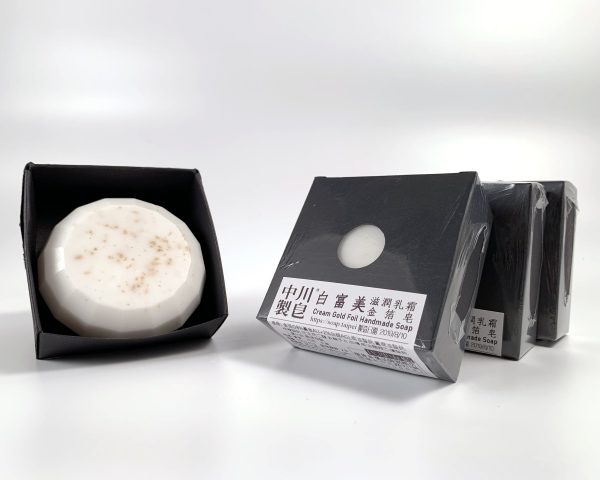 白富美金箔皂,乳霜金箔皂/中川製皂